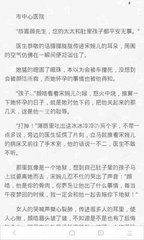 米乐网页登录